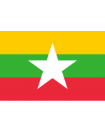 Myanmar Courtesy Flag