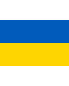 Ukraine 12 X 9 Courtesy Flag Polyester