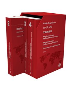 ITU Radio Regulations on DVD