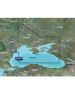 Garmin BlueChart g3 Vision - Dnieper River & Azov Sea (VEU510S)