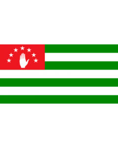 Abkhazia Courtesy Flag