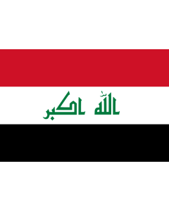 Iraq Courtesy Flag