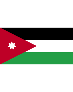 Jordan Courtesy Flag