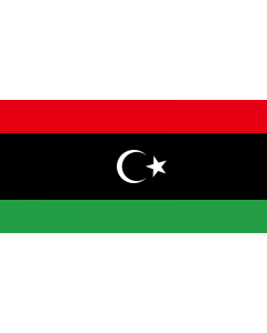 Libya Courtesy Flag