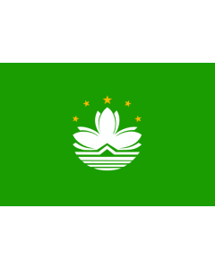 Macao Courtesy Flag