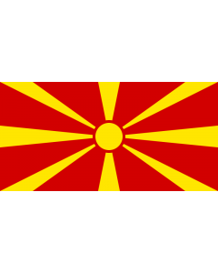 Macedonia Courtesy Flag