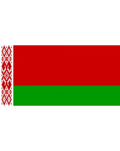 Belarus Courtesy Flag