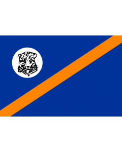 Bophuthatswana Courtesy Flag