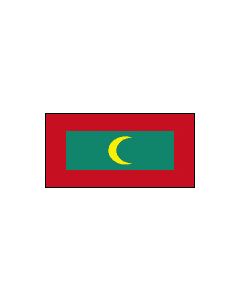 Maldives 12 x 9 Courtesy Flag Polyester
