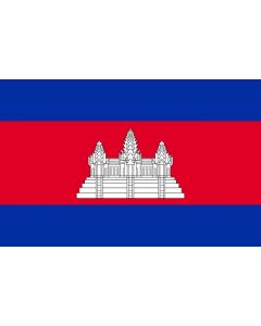 Cambodia Courtesy Flag