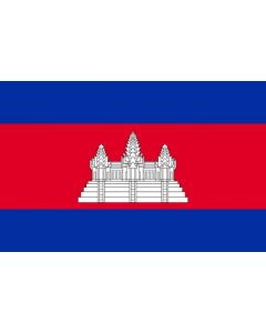 Cambodia Courtesy Flag