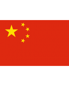 China Communist Courtesy Flag