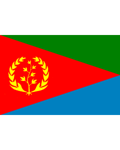 Eritrea Courtesy Flag