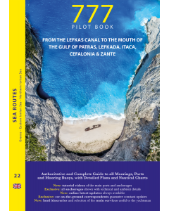 777 Pilot Book - From the Albanian border to the Gulf of Ambracia, Diapontia Islands, Corfù, Paxos & Antipaxos