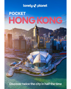 Pocket Hong Kong
