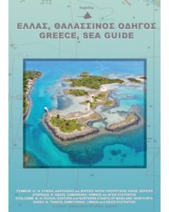 Greece Sea Guide Vol II - Evvoia, Sporades, North Aegean